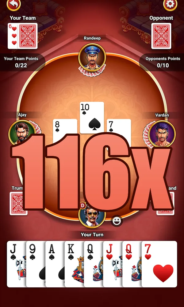 116x Masuk