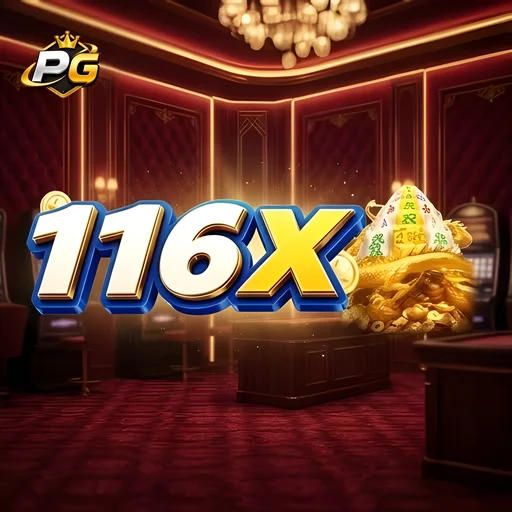 116x Logo - Resmi